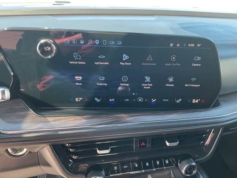 2025 Chevrolet Tahoe Z71