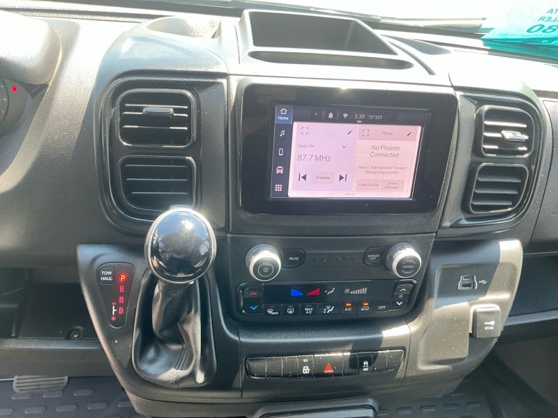 2024 RAM ProMaster Cargo Van Tradesman