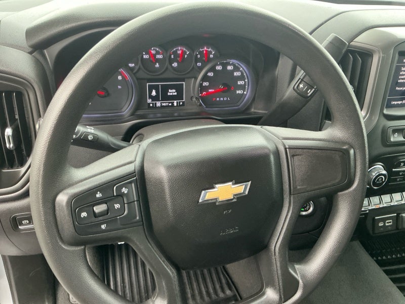 2023 Chevrolet Silverado 1500 Custom