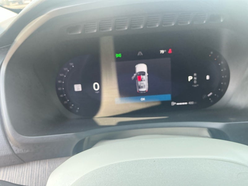 2023 Volvo XC90 B6 Plus 7-Seater
